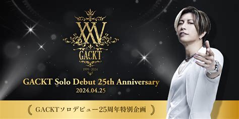 Gackt: The Unexpected Opera Debut That Shocked the World!